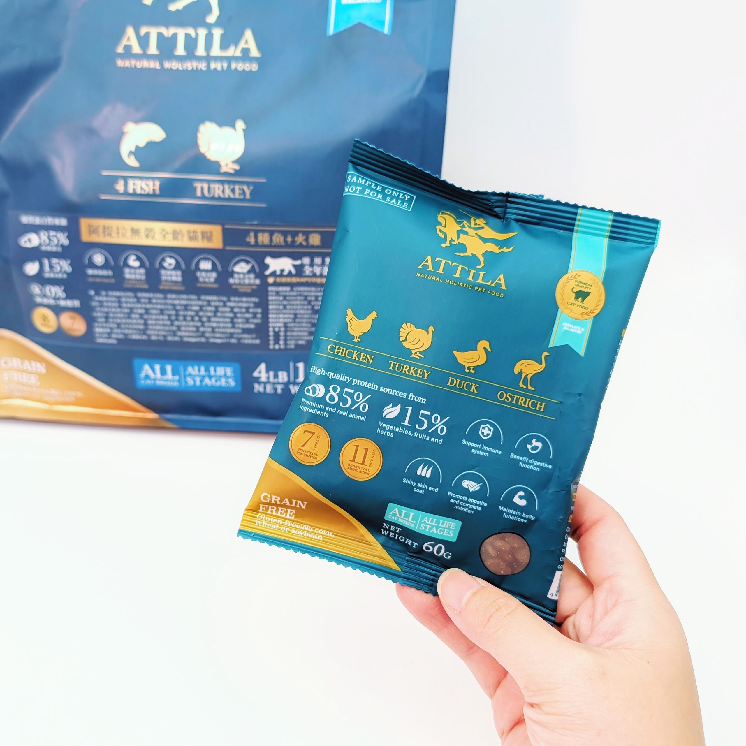 ATTILA貓飼料評價｜挑嘴貓也難敵這一口！12歲貓皇吃上癮的阿提拉貓飼料開箱，無穀貓飼料推薦大公開-AG吃貨
