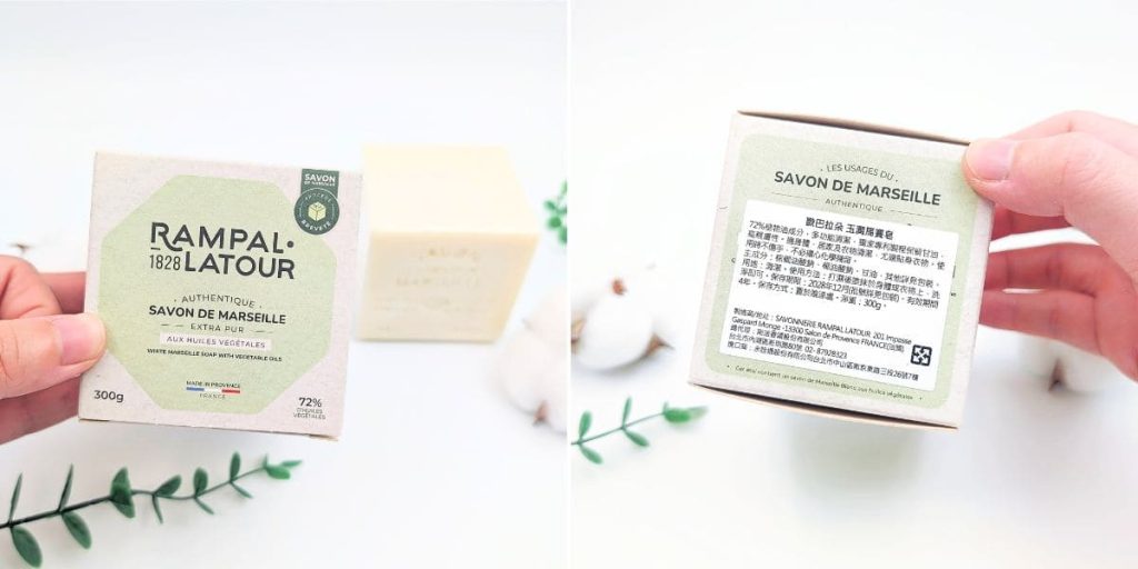一皂多用，我的愛用肥皂分享：千年延續的古法製作出南法香頌的浪漫，金牌馬賽皂Rampal Latour歐巴拉朵，敏感肌、痘痘肌一洗都成主顧-AG吃貨