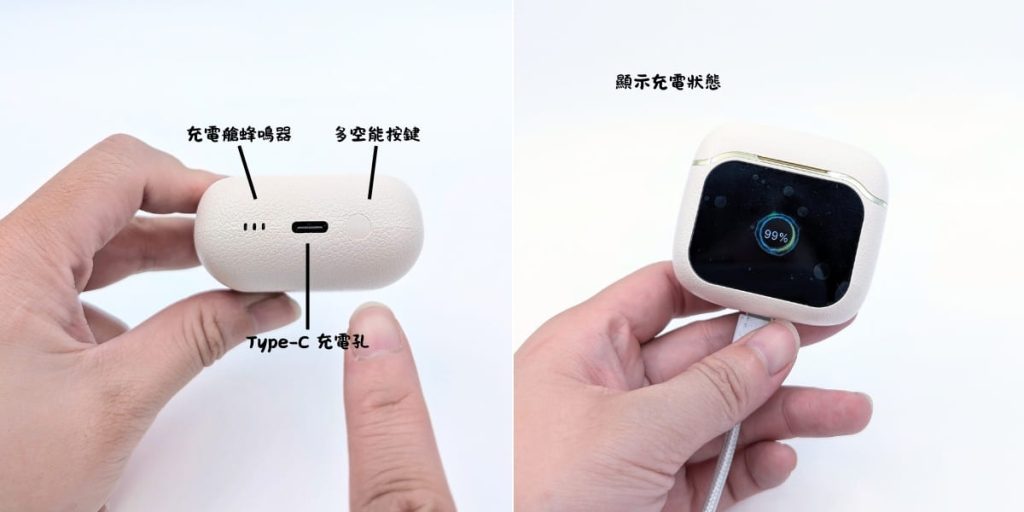 真無線耳機開箱｜aircolor-PURETOUCH真無線藍牙耳機｜千元出頭高CP值，防汗降噪藍牙耳機超高性價比-AG吃貨