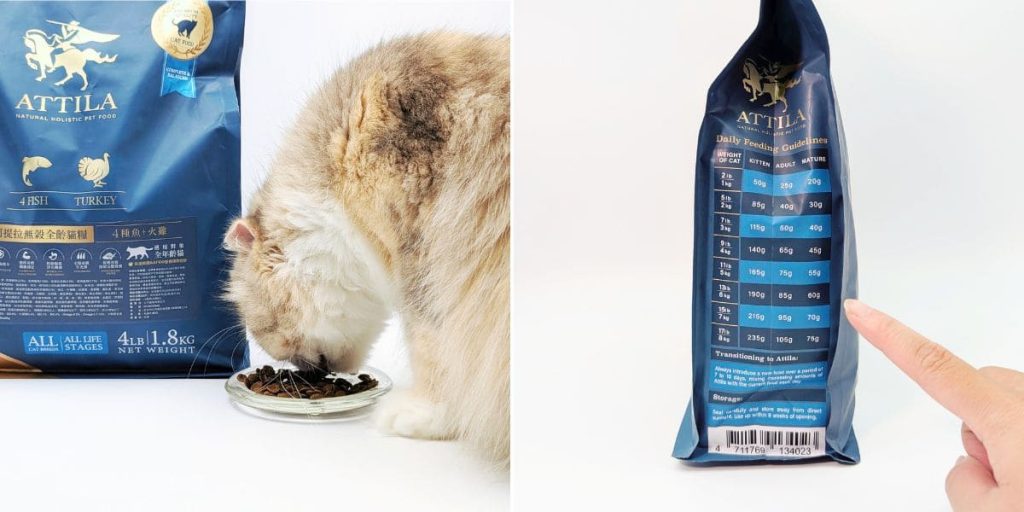 ATTILA貓飼料評價｜挑嘴貓也難敵這一口！12歲貓皇吃上癮的阿提拉貓飼料開箱，無穀貓飼料推薦大公開-AG吃貨