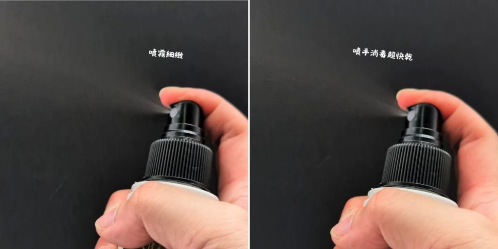 拉頌特評價｜我的守護神器：次氯酸消毒推薦給你，毛孩家庭、育兒都能安心使用，隨身攜帶消毒好便利-AG吃貨