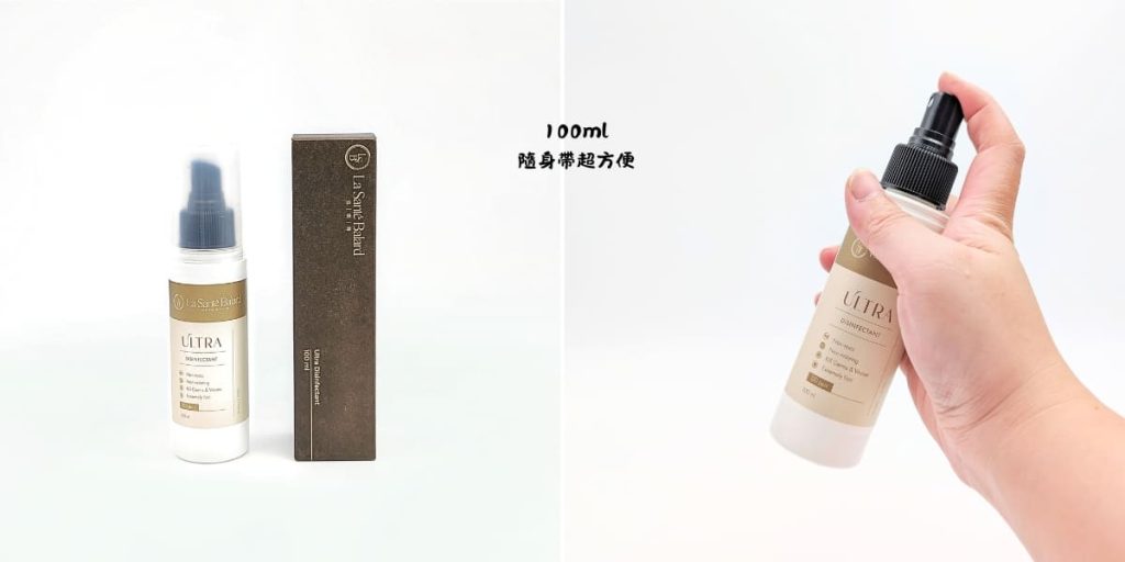 拉頌特評價｜我的守護神器：次氯酸消毒推薦給你，毛孩家庭、育兒都能安心使用，隨身攜帶消毒好便利-AG吃貨