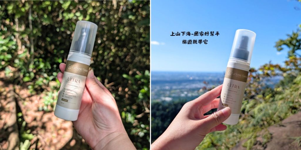 拉頌特評價｜我的守護神器：次氯酸消毒推薦給你，毛孩家庭、育兒都能安心使用，隨身攜帶消毒好便利-AG吃貨