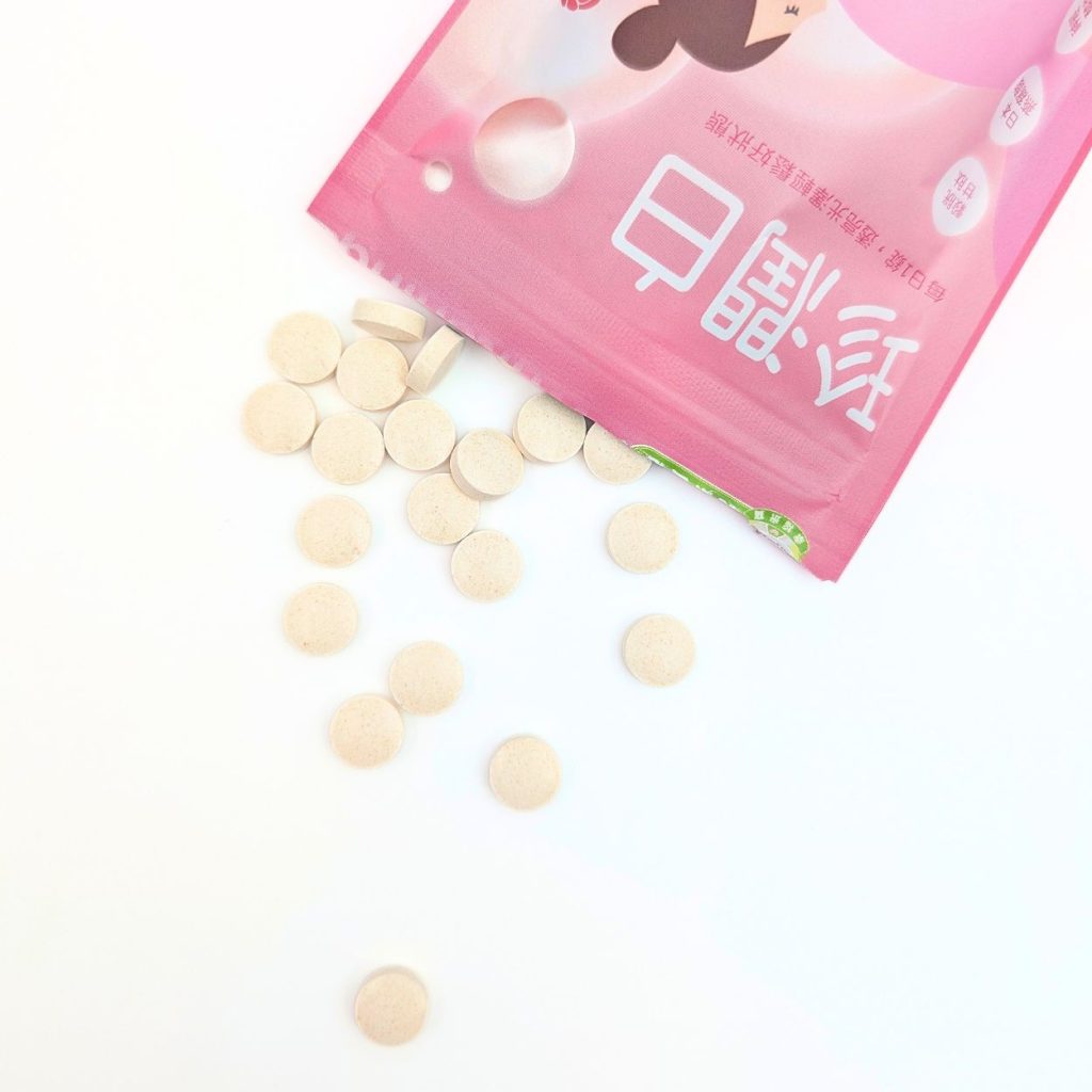 從內保養升級｜30+上班族的私密+美肌雙重守護｜幸福米寶珍潤白(潤白錠)+蔓越莓益生菌錠體驗分享-AG吃貨