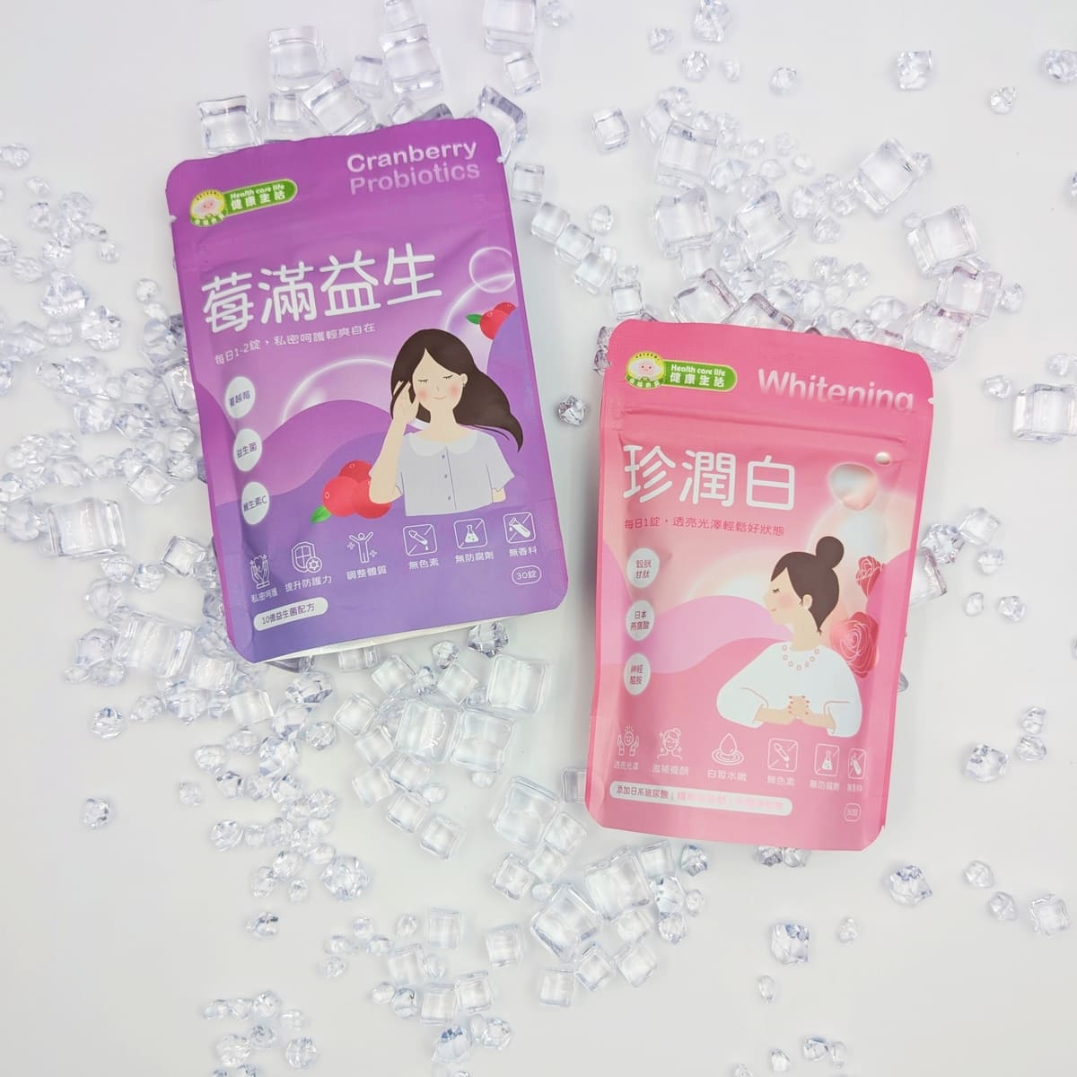 從內保養升級｜30+上班族的私密+美肌雙重守護｜幸福米寶珍潤白(潤白錠)+蔓越莓益生菌錠體驗分享-AG吃貨