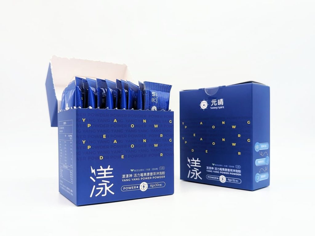 上班族提神飲料推薦|元晴漾漾神活力莓果康普茶|一天精神好、一整天都美麗-AG吃貨
