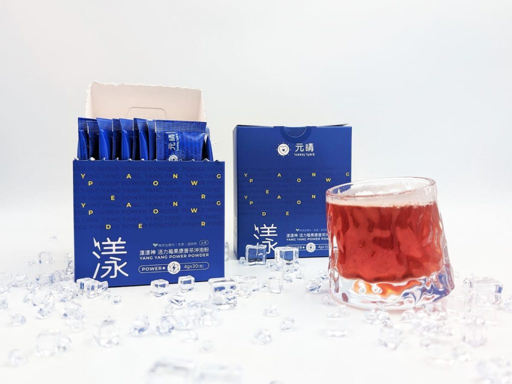 上班族提神飲料推薦|元晴漾漾神活力莓果康普茶|一天精神好、一整天都美麗-AG吃貨