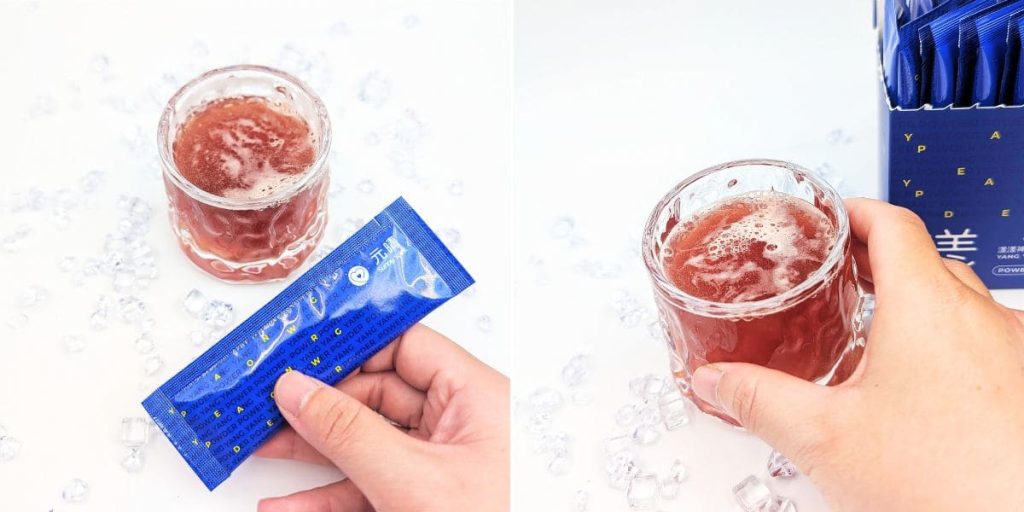 上班族提神飲料推薦|元晴漾漾神活力莓果康普茶|一天精神好、一整天都美麗-AG吃貨