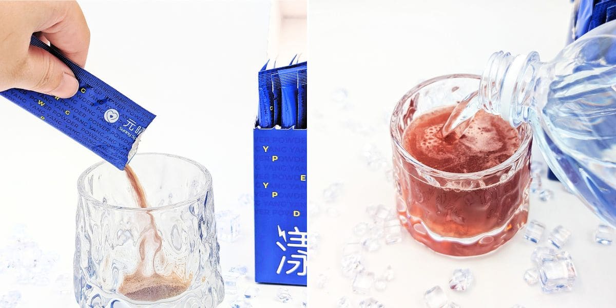 上班族提神飲料推薦|元晴漾漾神活力莓果康普茶|一天精神好、一整天都美麗-AG吃貨