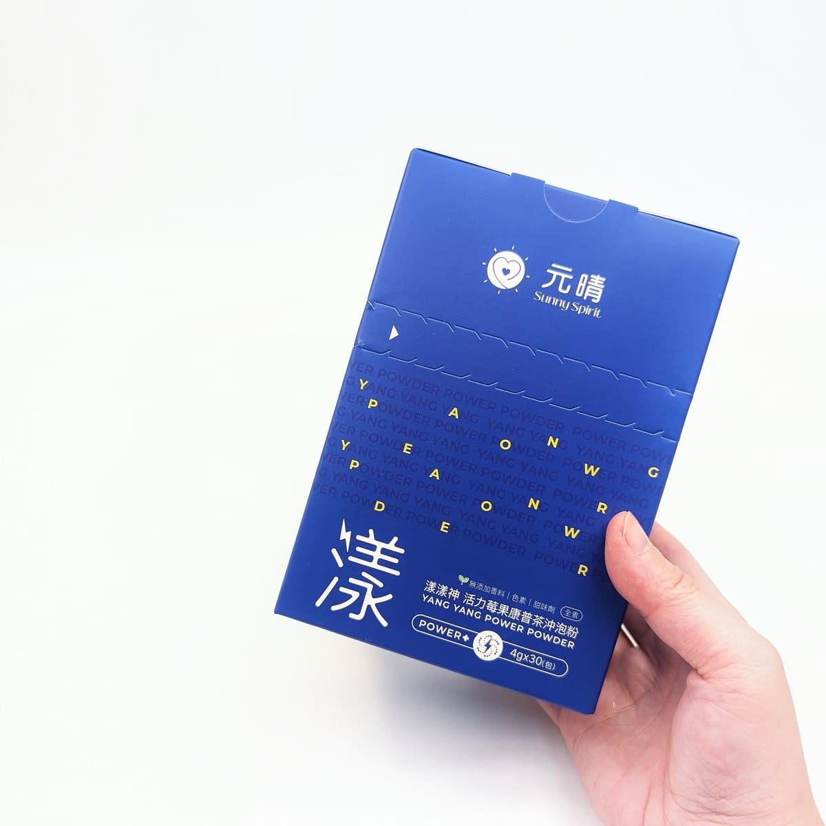 上班族提神飲料推薦|元晴漾漾神活力莓果康普茶|一天精神好、一整天都美麗-AG吃貨