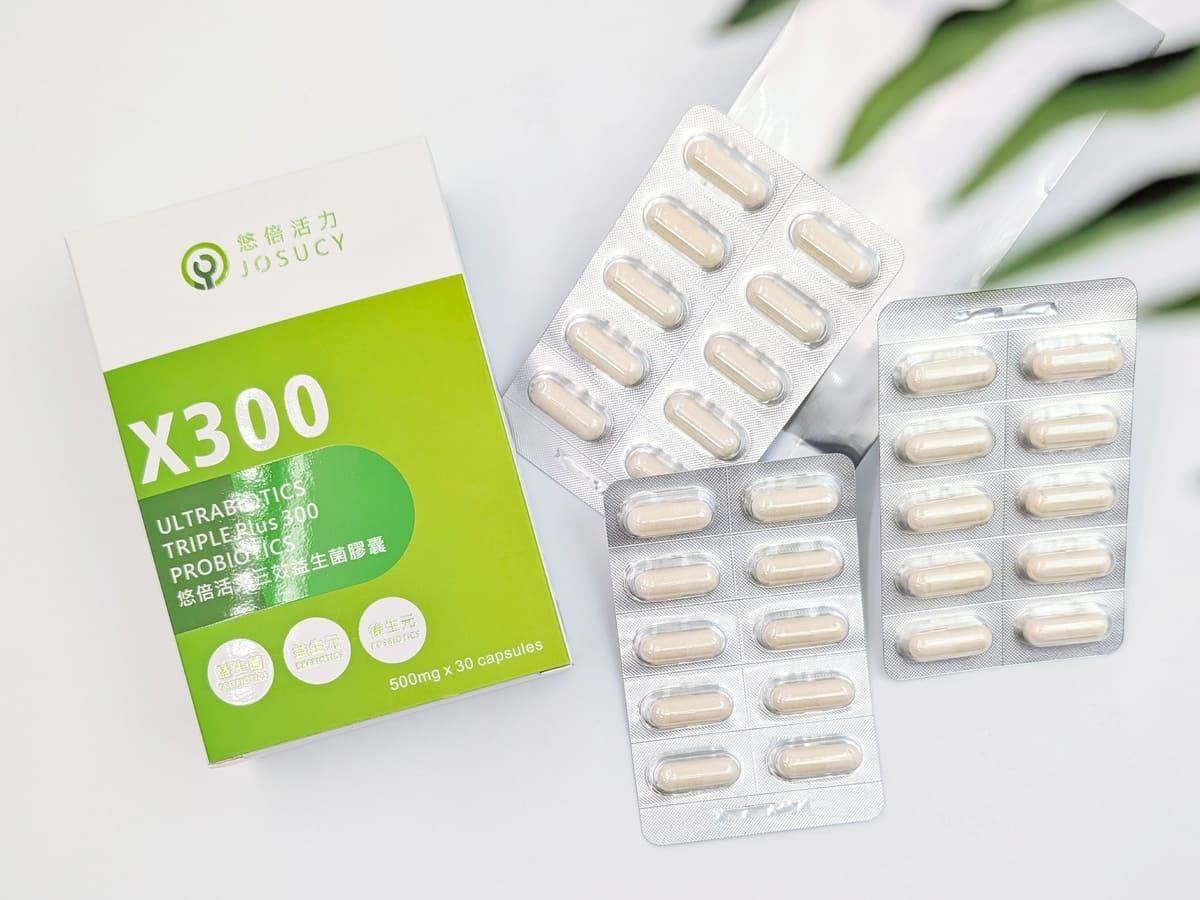 悠倍活力評價｜外食族也能天天順暢？我的悠倍活力 JOSUCY 三效益生菌膠囊開箱體驗-AG吃貨