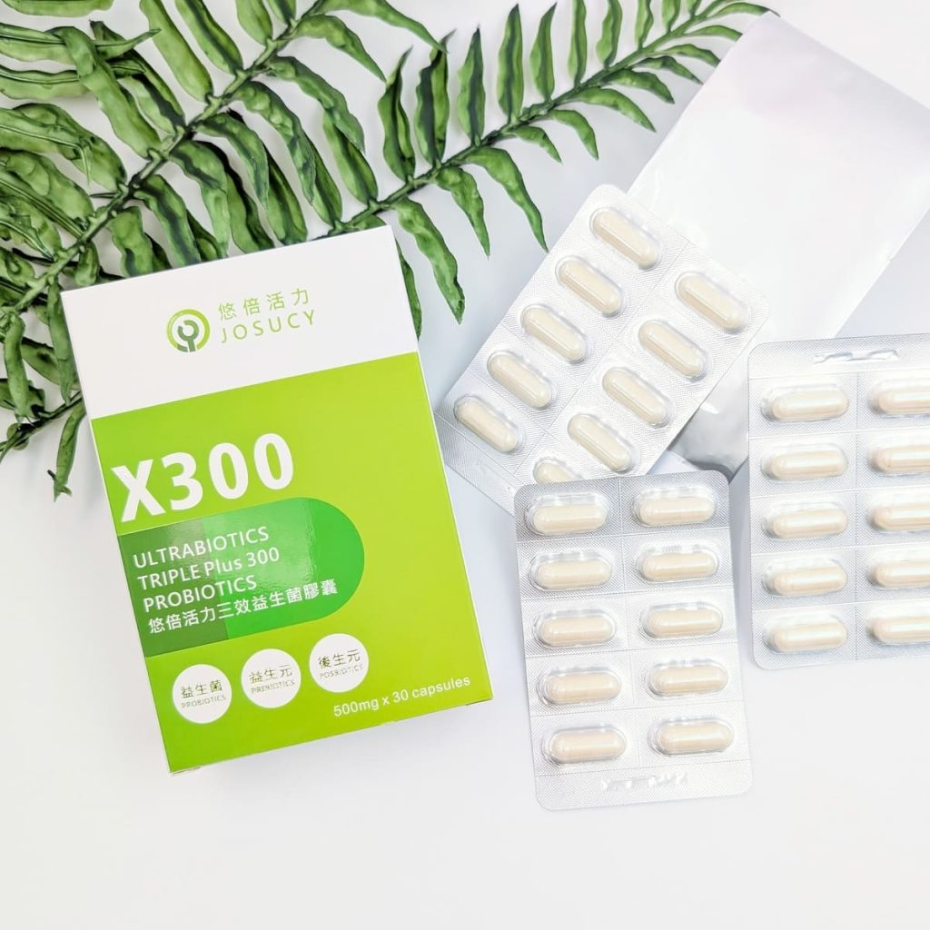 悠倍活力評價｜外食族也能天天順暢？我的悠倍活力 JOSUCY 三效益生菌膠囊開箱體驗-AG吃貨