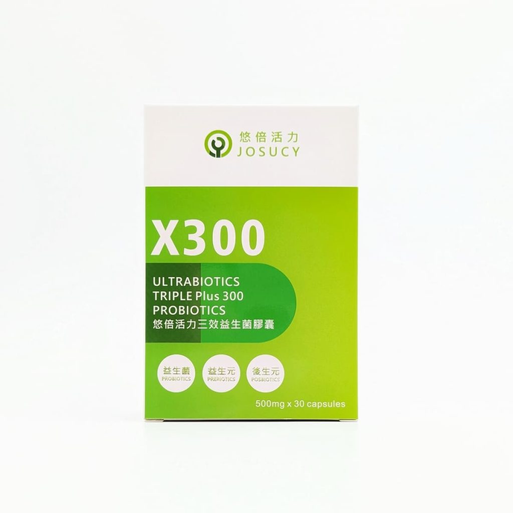 悠倍活力評價｜外食族也能天天順暢？我的悠倍活力 JOSUCY 三效益生菌膠囊開箱體驗-AG吃貨