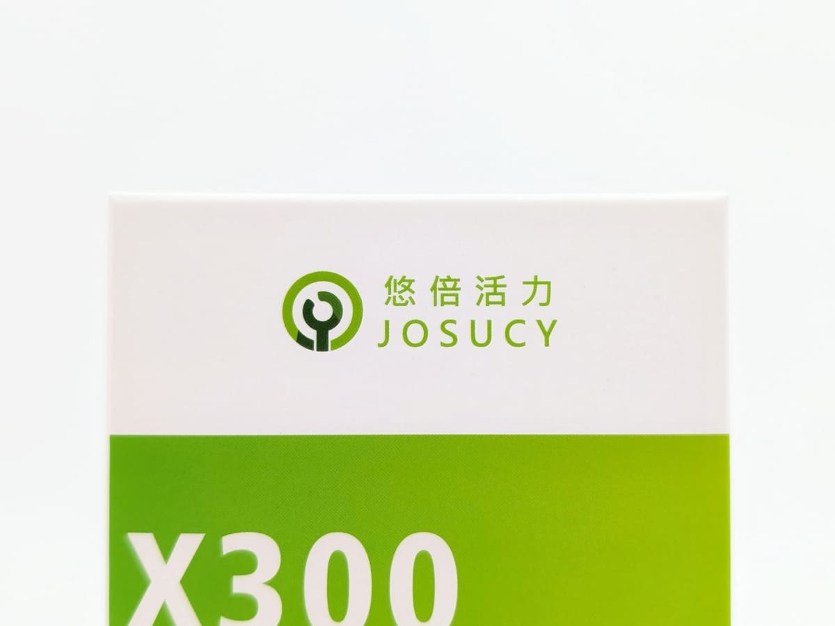 悠倍活力評價｜外食族也能天天順暢？我的悠倍活力 JOSUCY 三效益生菌膠囊開箱體驗-AG吃貨