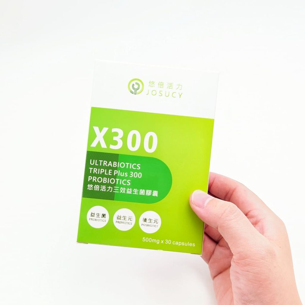 悠倍活力評價｜外食族也能天天順暢？我的悠倍活力 JOSUCY 三效益生菌膠囊開箱體驗-AG吃貨