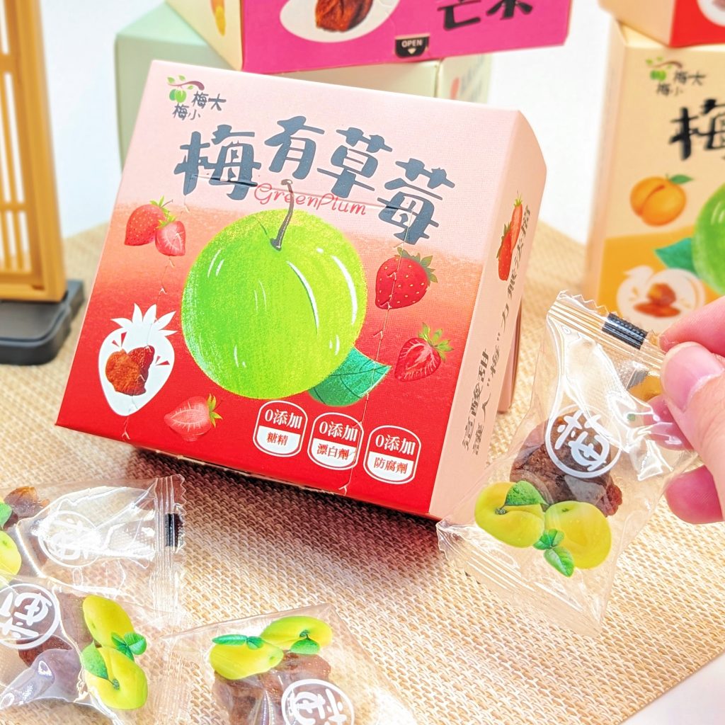 梅子控必囤零嘴｜愛呷囡仔｜梅子夾果子，八種口味一次滿足梅子控，愛呷囡仔零嘴大人小孩都很愛-AG吃貨