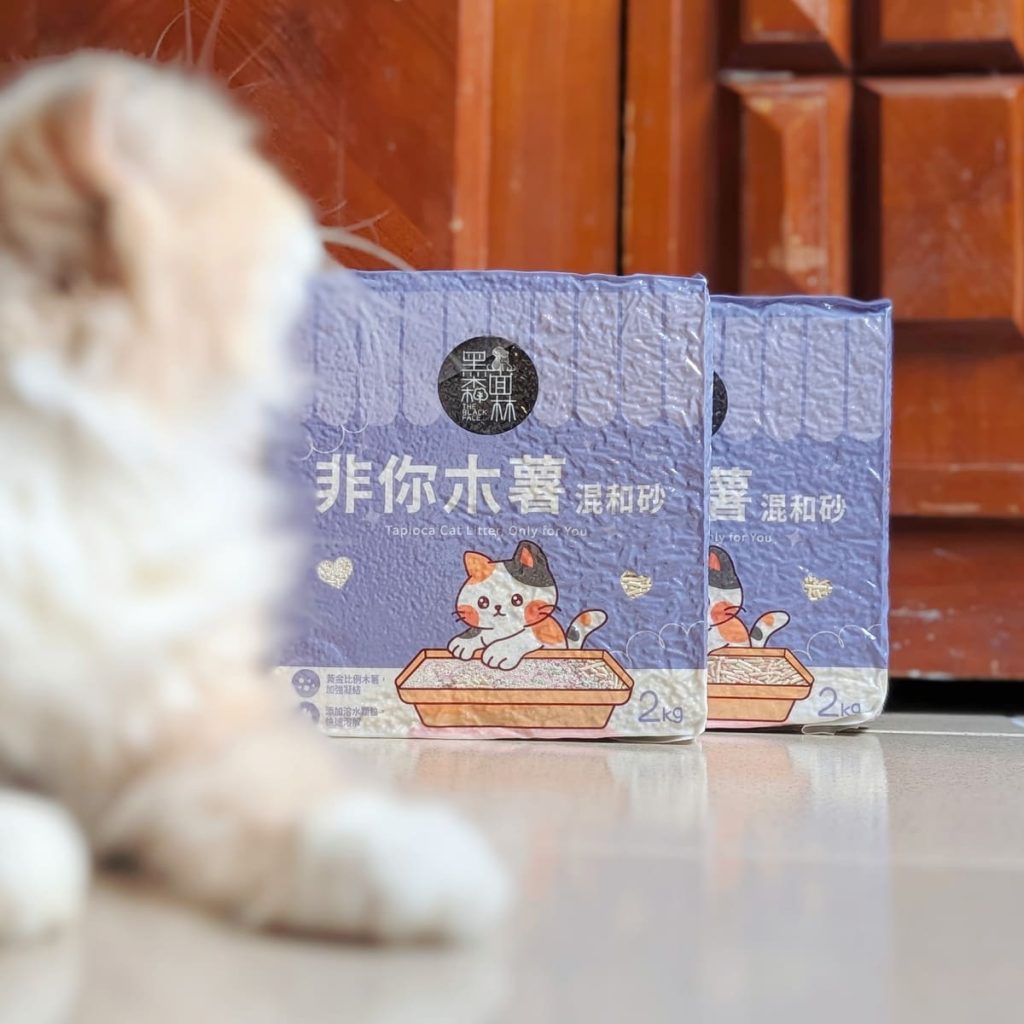 貓砂推薦｜黑面森林非你木薯砂評價｜貓咪實測，好感度ＵＰ！高凝結、低粉塵、可沖馬桶貓砂開箱心得-AG吃貨