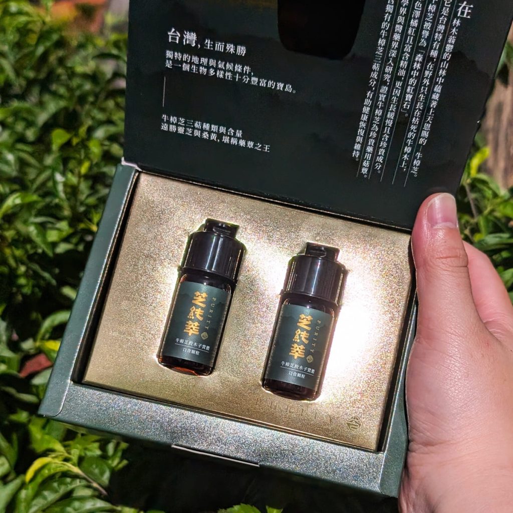 牛樟芝顆粒開箱｜質璞創新生技 - 芝純萃｜讓我們從日常補養，陪伴家人好幫手-AG吃貨