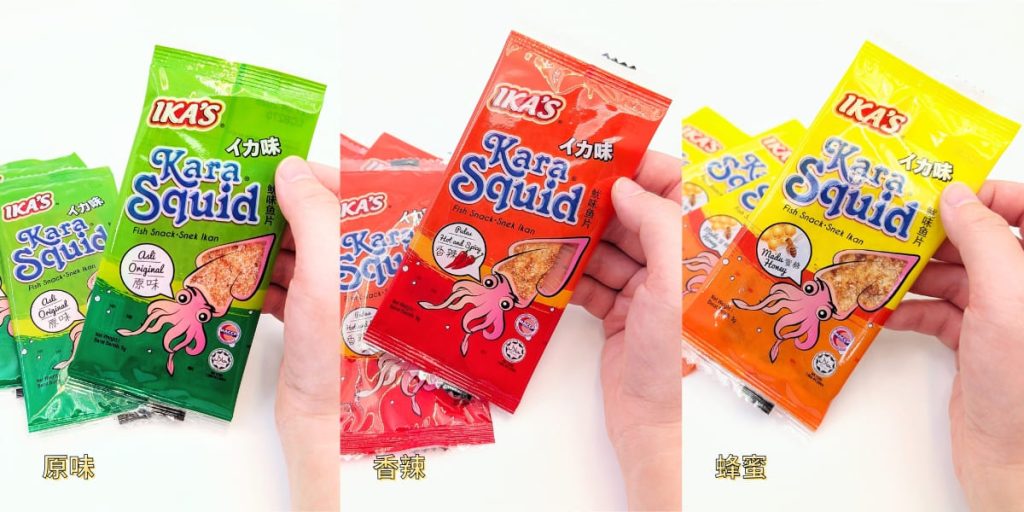 零食界批發首選｜愛呷囡仔零嘴｜65%魚肉含量非油炸魚片，辦公零食、追劇、下酒、野餐都靠它-AG吃貨