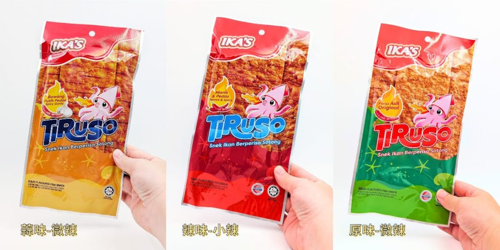 零食界批發首選｜愛呷囡仔零嘴｜65%魚肉含量非油炸魚片，辦公零食、追劇、下酒、野餐都靠它！