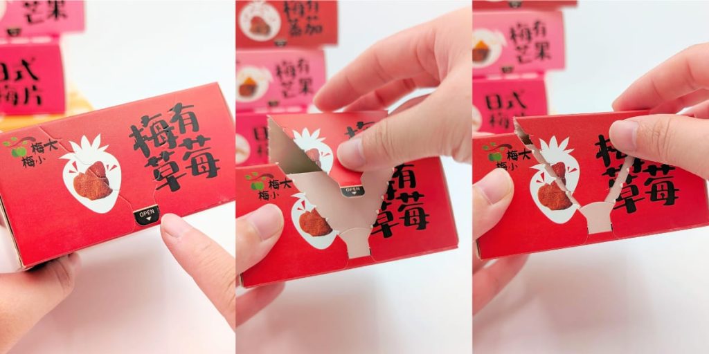 梅子控必囤零嘴｜愛呷囡仔｜梅子夾果子，八種口味一次滿足梅子控，愛呷囡仔零嘴大人小孩都很愛-AG吃貨
