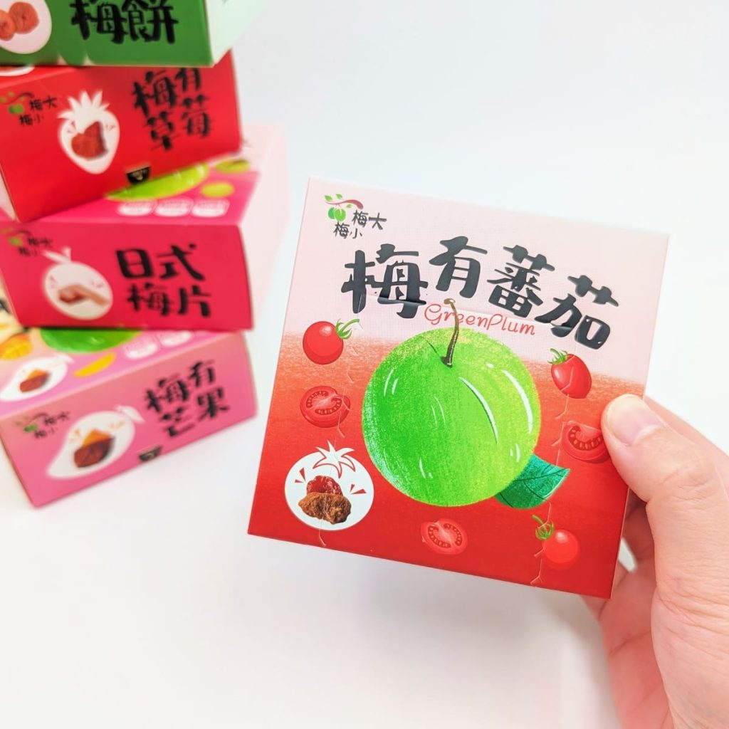 梅子控必囤零嘴｜愛呷囡仔｜梅子夾果子，八種口味一次滿足梅子控，愛呷囡仔零嘴大人小孩都很愛-AG吃貨