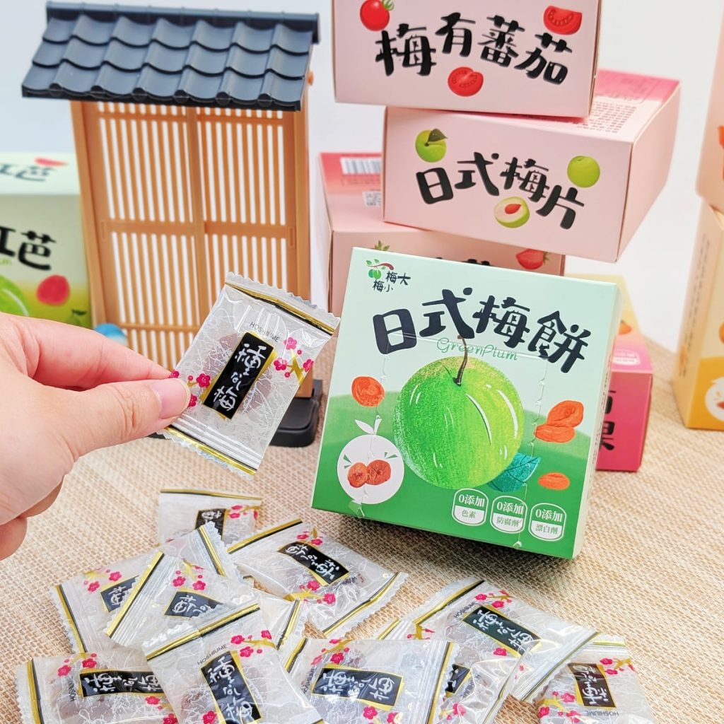 梅子控必囤零嘴｜愛呷囡仔｜梅子夾果子，八種口味一次滿足梅子控，愛呷囡仔零嘴大人小孩都很愛-AG吃貨