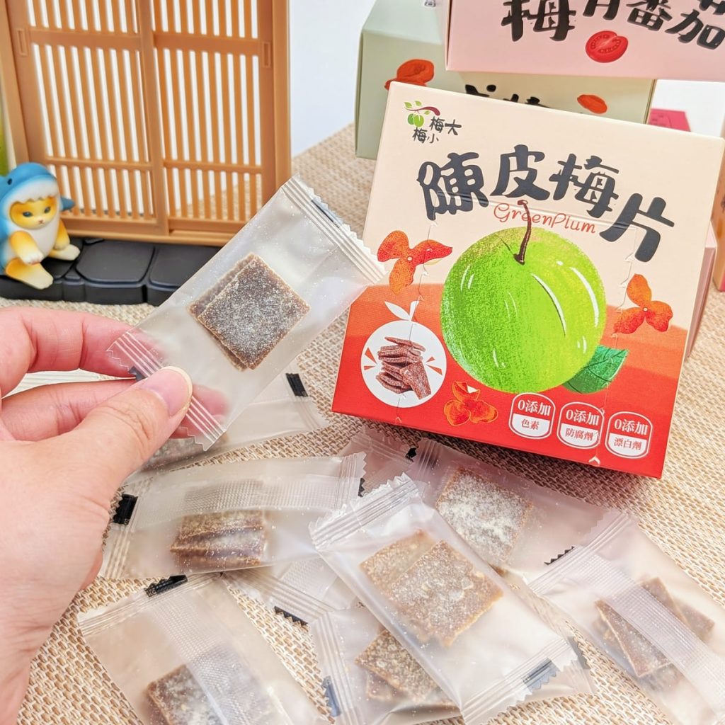 梅子控必囤零嘴｜愛呷囡仔｜梅子夾果子，八種口味一次滿足梅子控，愛呷囡仔零嘴大人小孩都很愛-AG吃貨