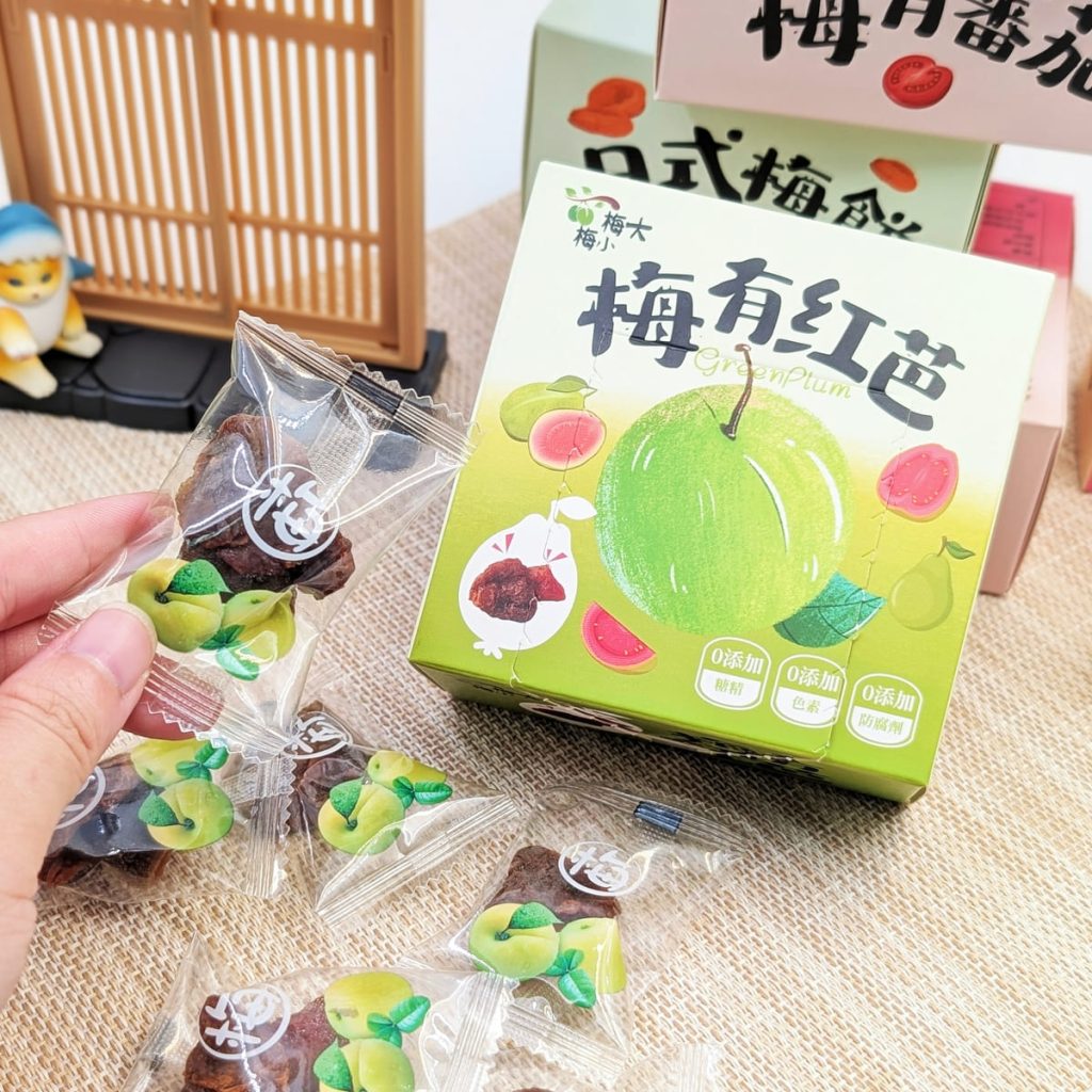 梅子控必囤零嘴｜愛呷囡仔｜梅子夾果子，八種口味一次滿足梅子控，愛呷囡仔零嘴大人小孩都很愛-AG吃貨