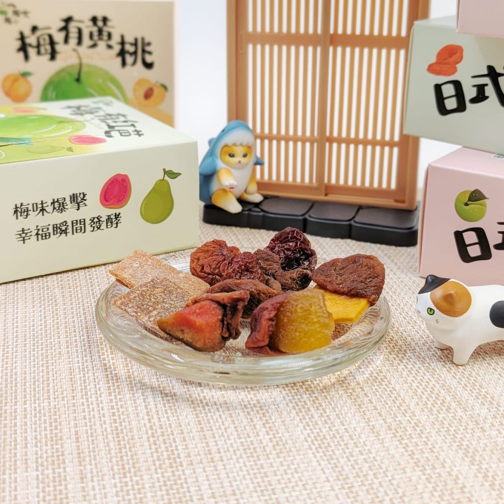 梅子控必囤零嘴｜愛呷囡仔｜梅子夾果子，八種口味一次滿足梅子控，愛呷囡仔零嘴大人小孩都很愛-AG吃貨