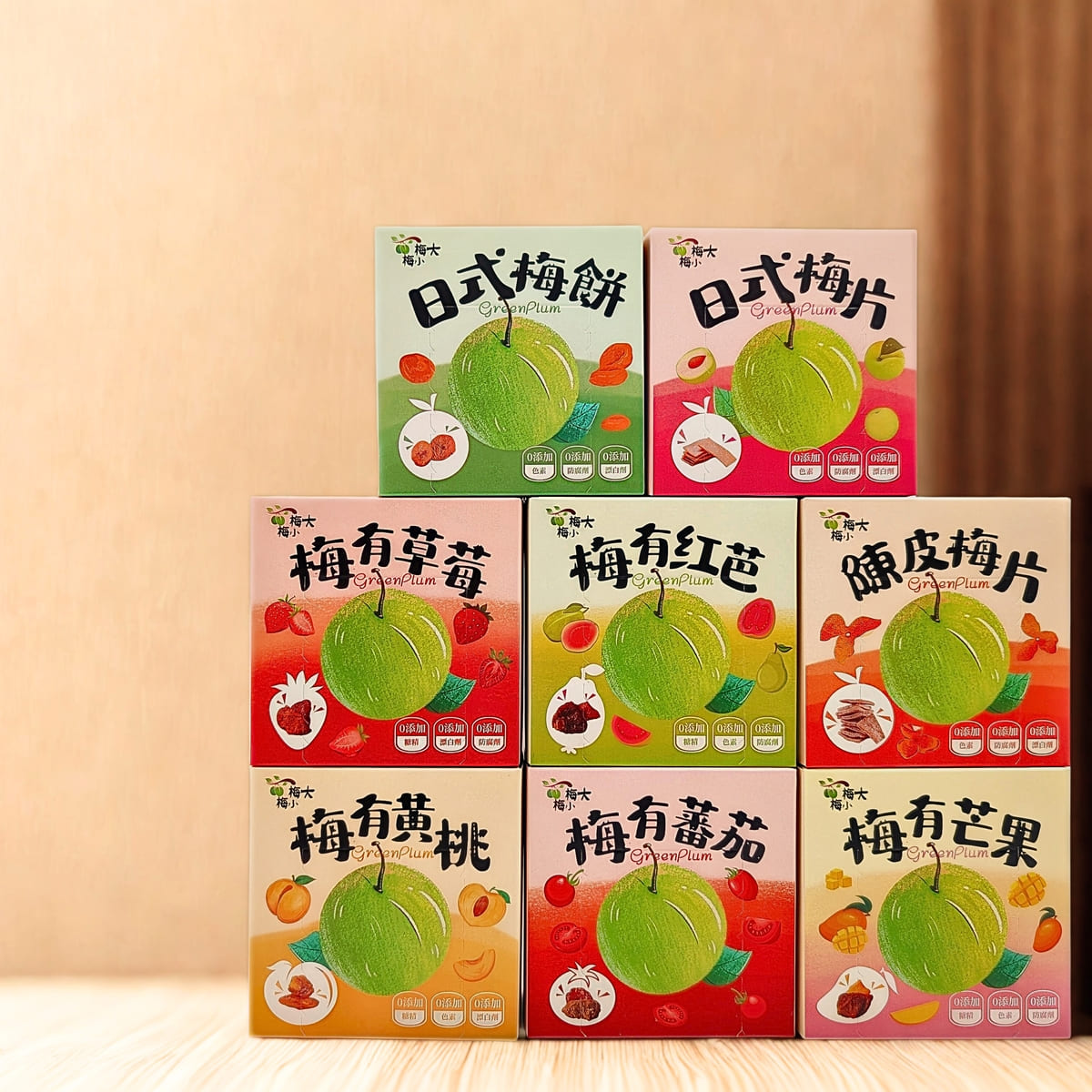 梅子控必囤零嘴｜愛呷囡仔｜梅子夾果子，八種口味一次滿足梅子控，愛呷囡仔零嘴大人小孩都很愛-AG吃貨