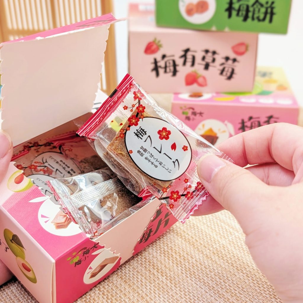 梅子控必囤零嘴｜愛呷囡仔｜梅子夾果子，八種口味一次滿足梅子控，愛呷囡仔零嘴大人小孩都很愛-AG吃貨