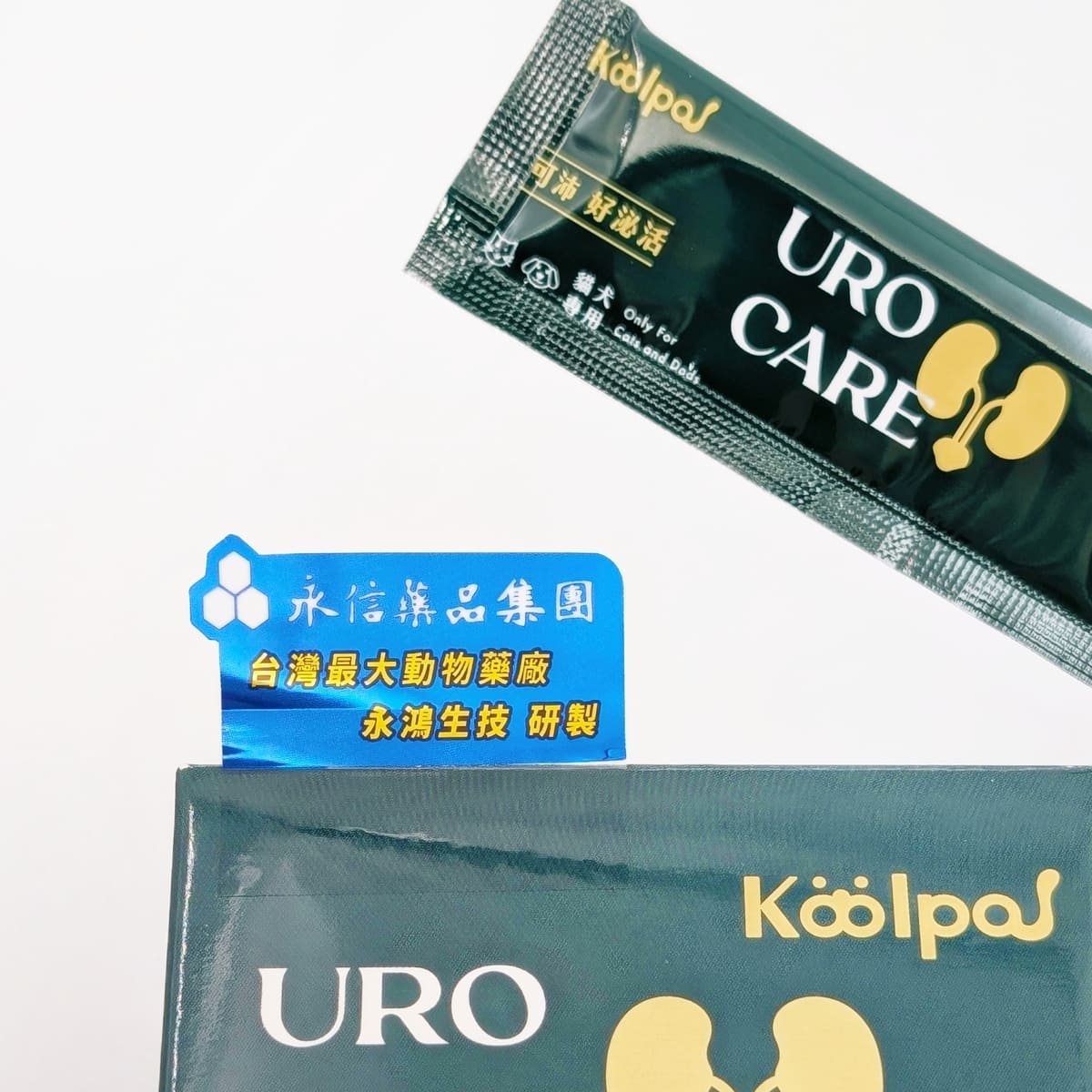 傲嬌貓的日常保健｜可沛寵藥 Koolpal 好泌活｜日常守護寵物泌尿保健品，讓貓貓好舒爽
