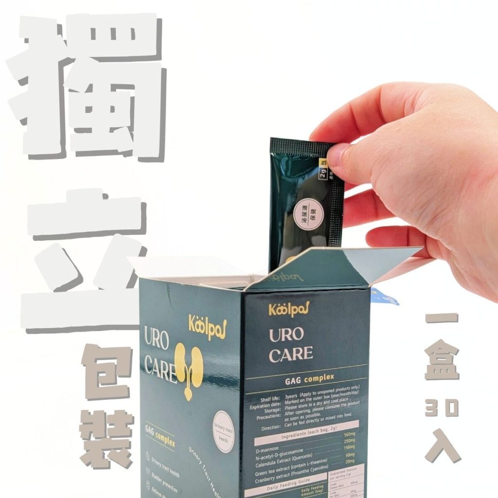 傲嬌貓的日常保健｜可沛寵藥 Koolpal 好泌活｜日常守護寵物泌尿保健品，讓貓貓好舒爽
