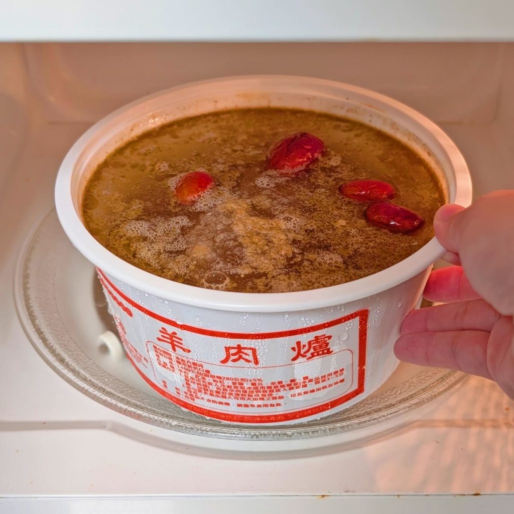 百年吳家評價｜基隆廟口美食宅配美食：冷凍即食湯品推薦，冬日必備的漢方養生湯品（羊肉爐、藥膳排骨、麻油雞）-AG吃貨