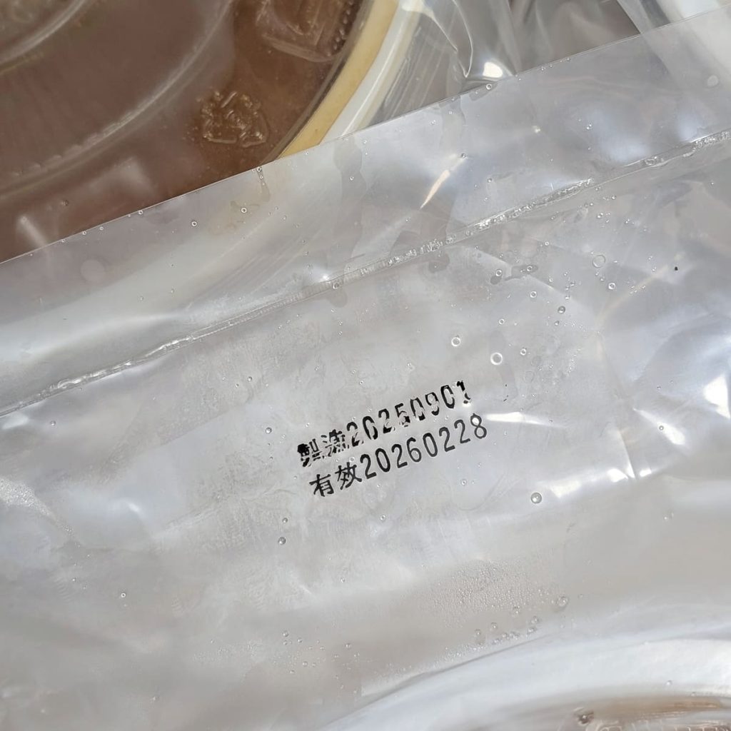百年吳家評價｜基隆廟口美食宅配美食：冷凍即食湯品推薦，冬日必備的漢方養生湯品（羊肉爐、藥膳排骨、麻油雞）-AG吃貨