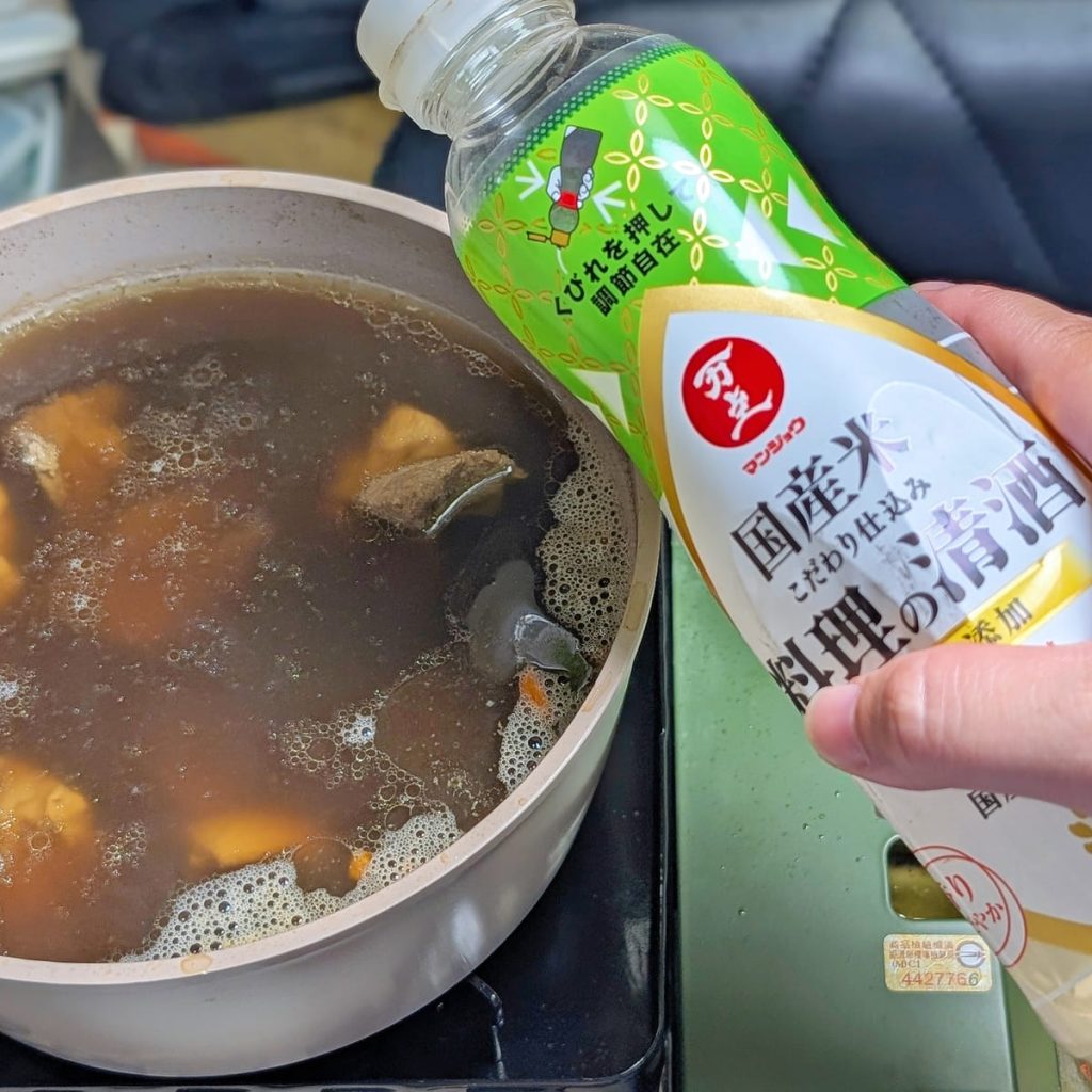 百年吳家評價｜基隆廟口美食宅配美食：冷凍即食湯品推薦，冬日必備的漢方養生湯品（羊肉爐、藥膳排骨、麻油雞）-AG吃貨