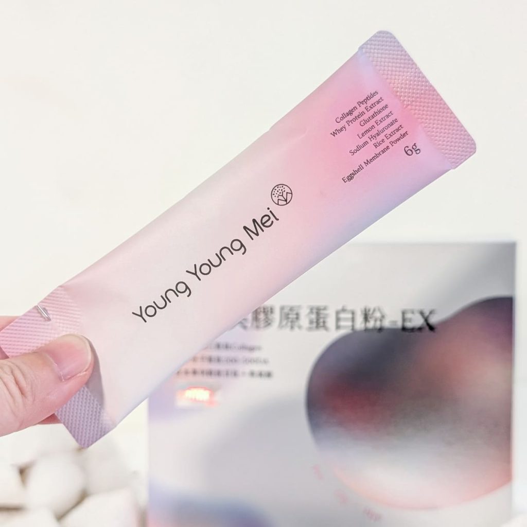 YYM漾漾美評價｜悄悄美膠原蛋白粉-EX 開箱心得｜輕熟女必備！我的好氣色就靠它-AG吃貨