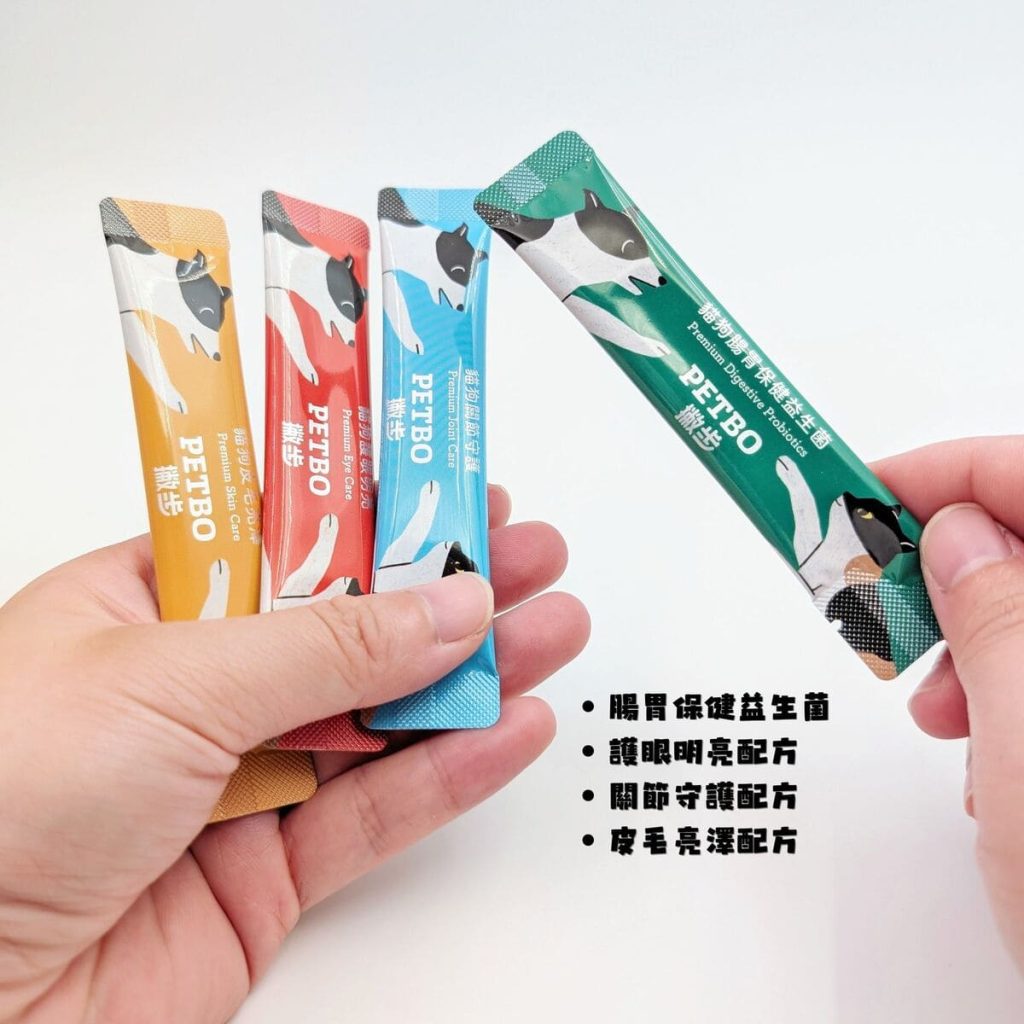 毛孩保健開箱：寵物魚油如何挑選？我家摺耳貓的保養秘訣「撇步PETBO寵物魚油膠囊」分享-AG吃貨