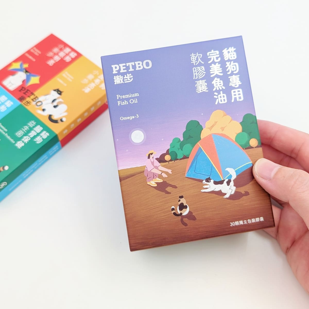 毛孩保健開箱：寵物魚油如何挑選？我家摺耳貓的保養秘訣「撇步PETBO寵物魚油膠囊」分享-AG吃貨