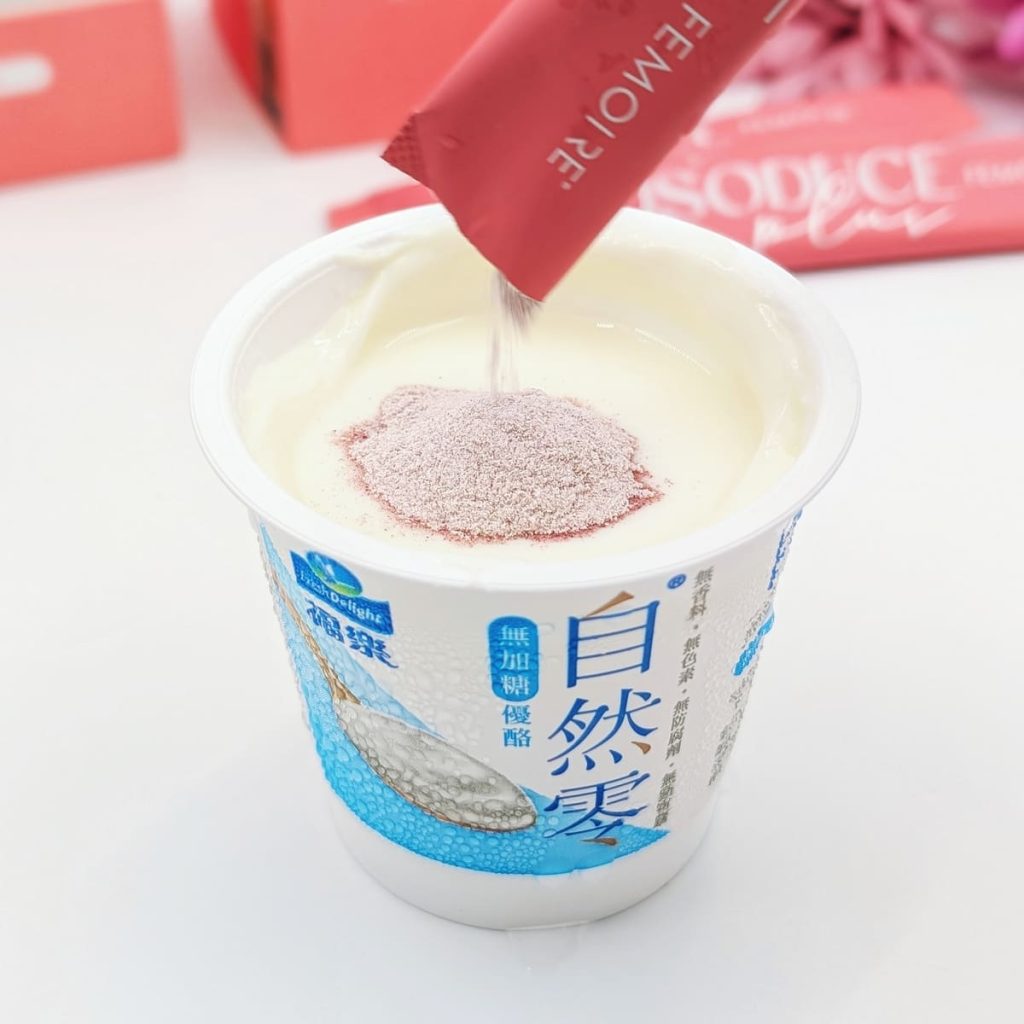 二代曖舒優煥活粉評價｜我的Wellous唯樂保健品體驗｜輕鬆養顏、美麗補給的日常小秘密-AG吃貨