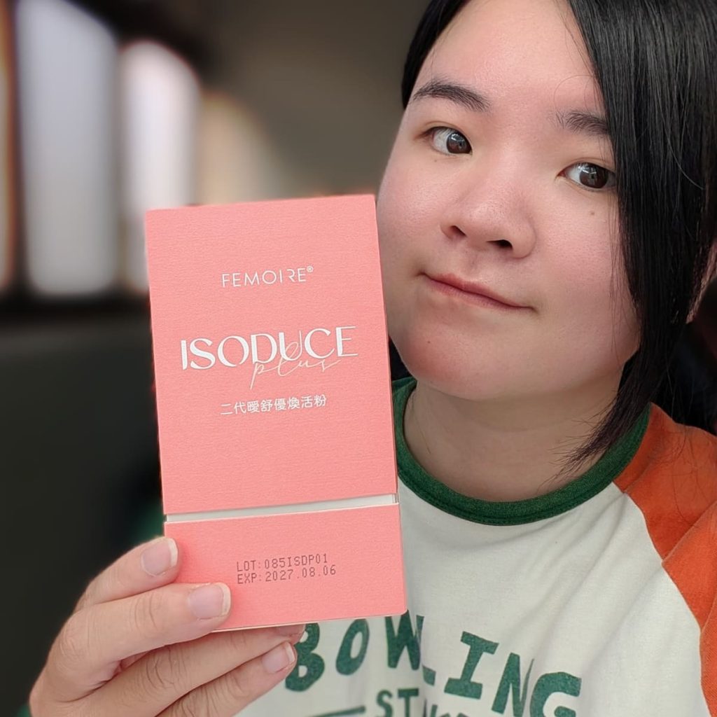 二代曖舒優煥活粉評價｜我的Wellous唯樂保健品體驗｜輕鬆養顏、美麗補給的日常小秘密-AG吃貨