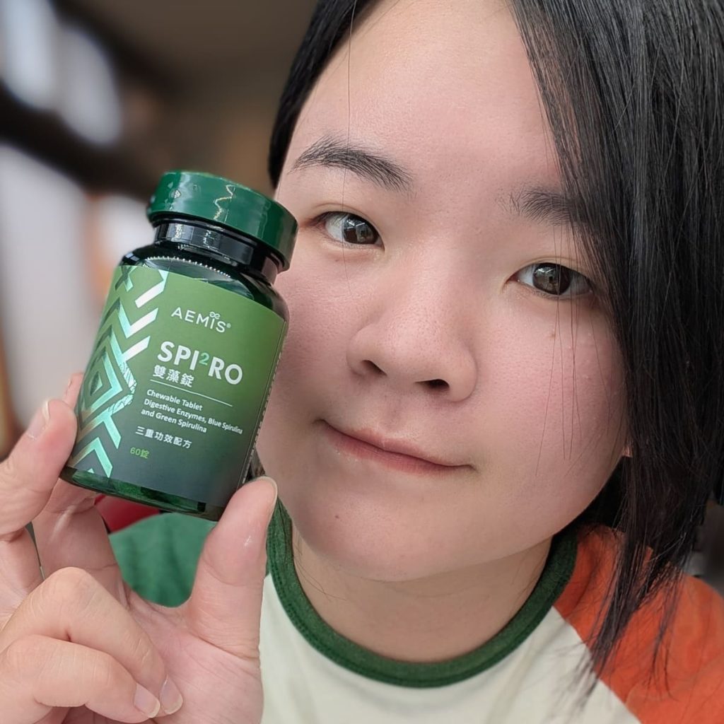 唯樂SPI²RO雙藻錠評價｜外食族的體內環保小幫手｜素食保健品｜楊一展代言保健食品開箱分享-AG吃貨