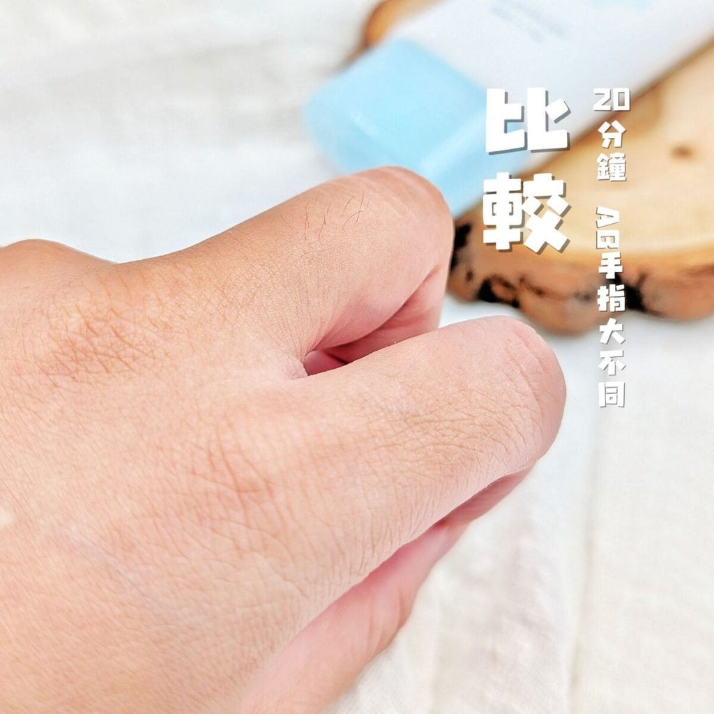 女性私密保養心得｜LAIMAN萊嫚私密淨膚零毛霜評價：毛毛女孩的無痛淨毛好物推薦與實測-AG吃貨