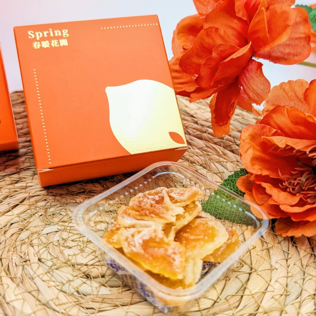 禮盒推薦｜多利多皇家禮盒開箱｜台灣果乾伴手禮，八種果香一次擁有，送禮自用都優雅的健康好果香-AG吃貨