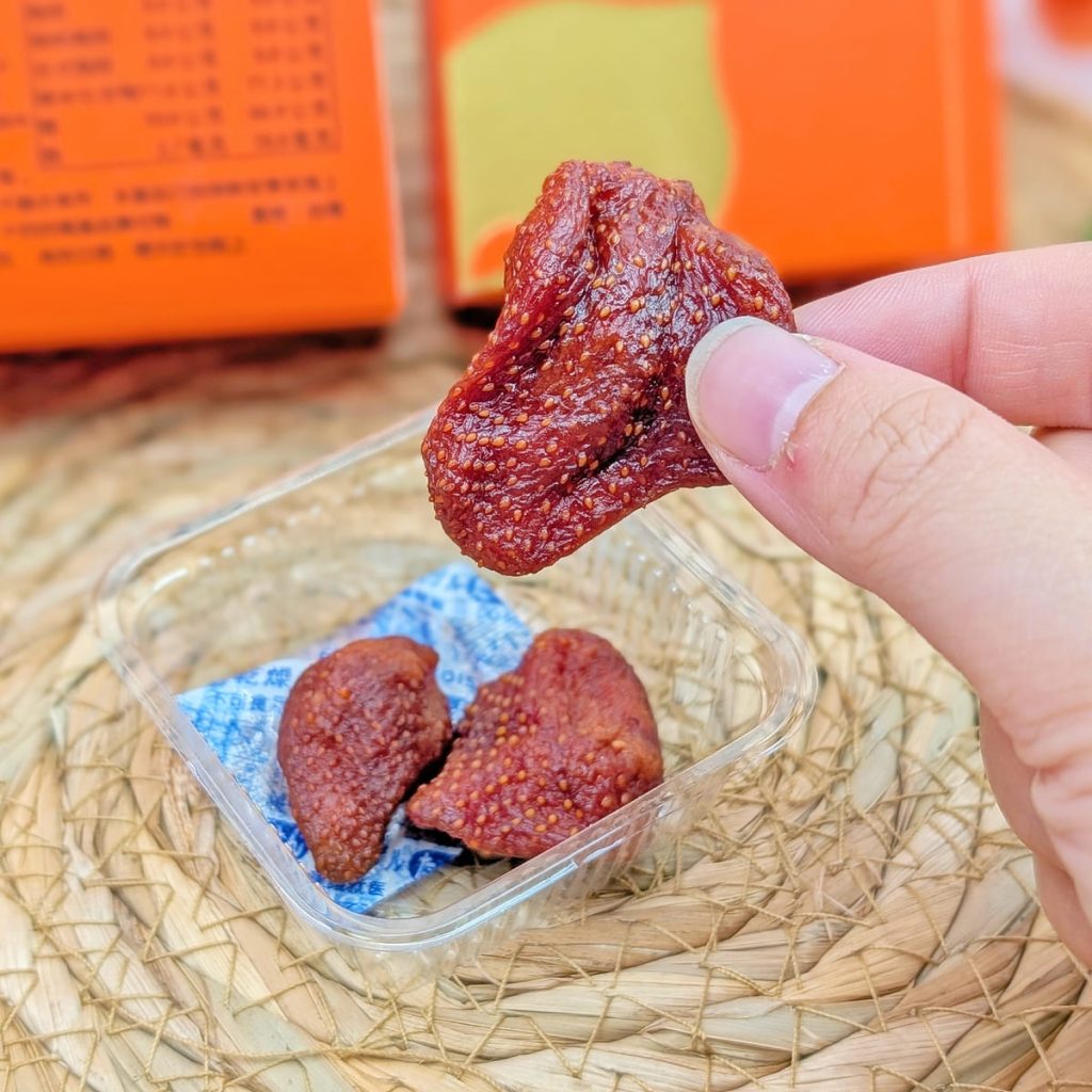禮盒推薦｜多利多皇家禮盒開箱｜台灣果乾伴手禮，八種果香一次擁有，送禮自用都優雅的健康好果香-AG吃貨