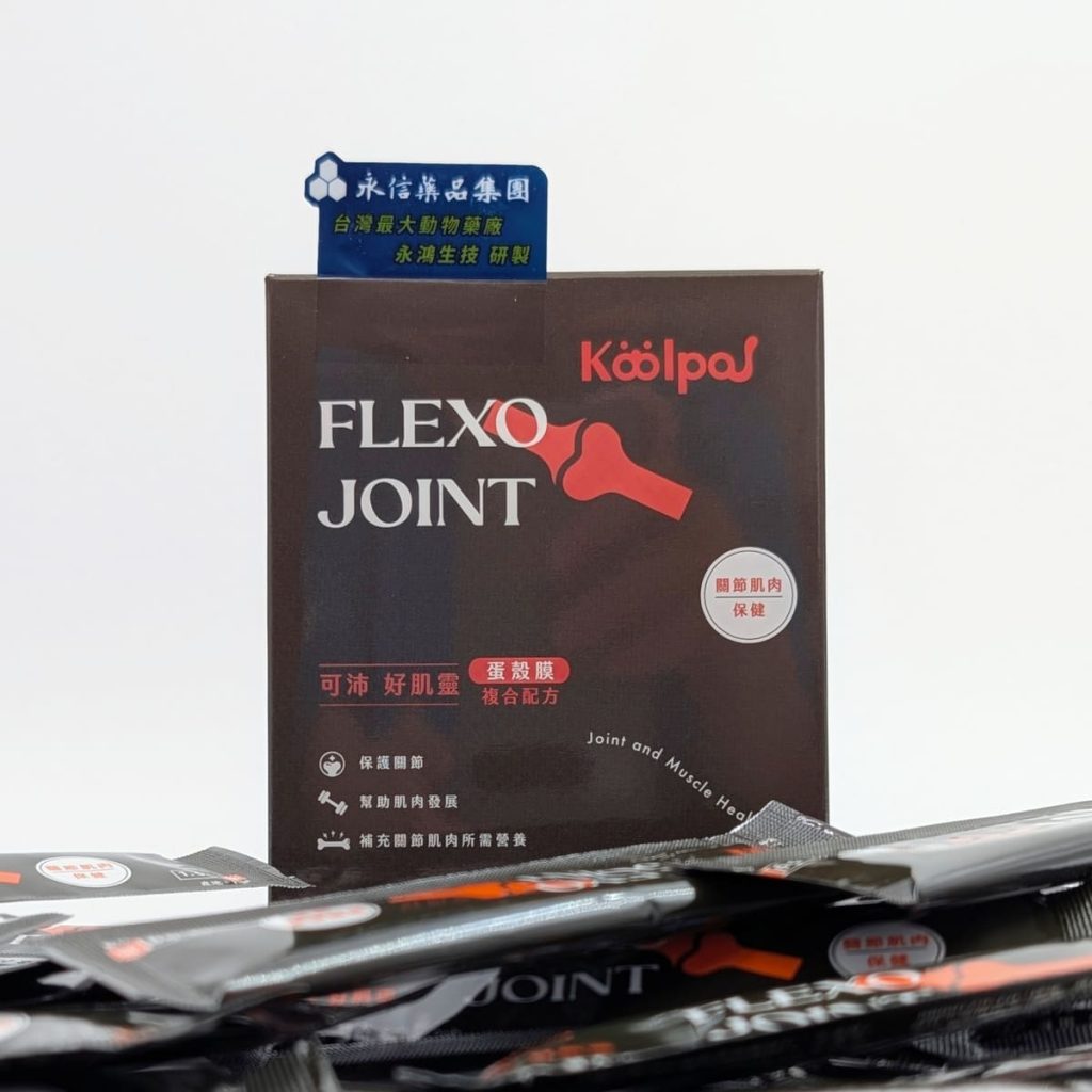 貓關節保養你做了嗎？摺耳貓的日常保健：KoolPal 可沛寵藥 好肌靈｜全台唯一添加HMB的寵物關節肌肉保健品實測-AG吃貨