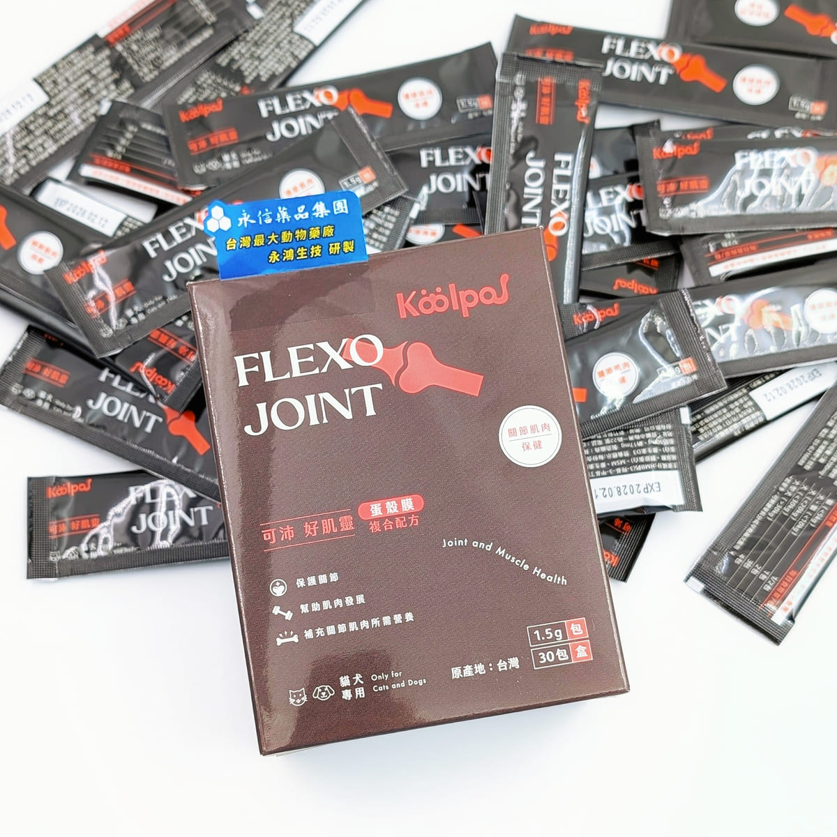 貓關節保養你做了嗎？摺耳貓的日常保健：KoolPal 可沛寵藥 好肌靈｜全台唯一添加HMB的寵物關節肌肉保健品實測-AG吃貨