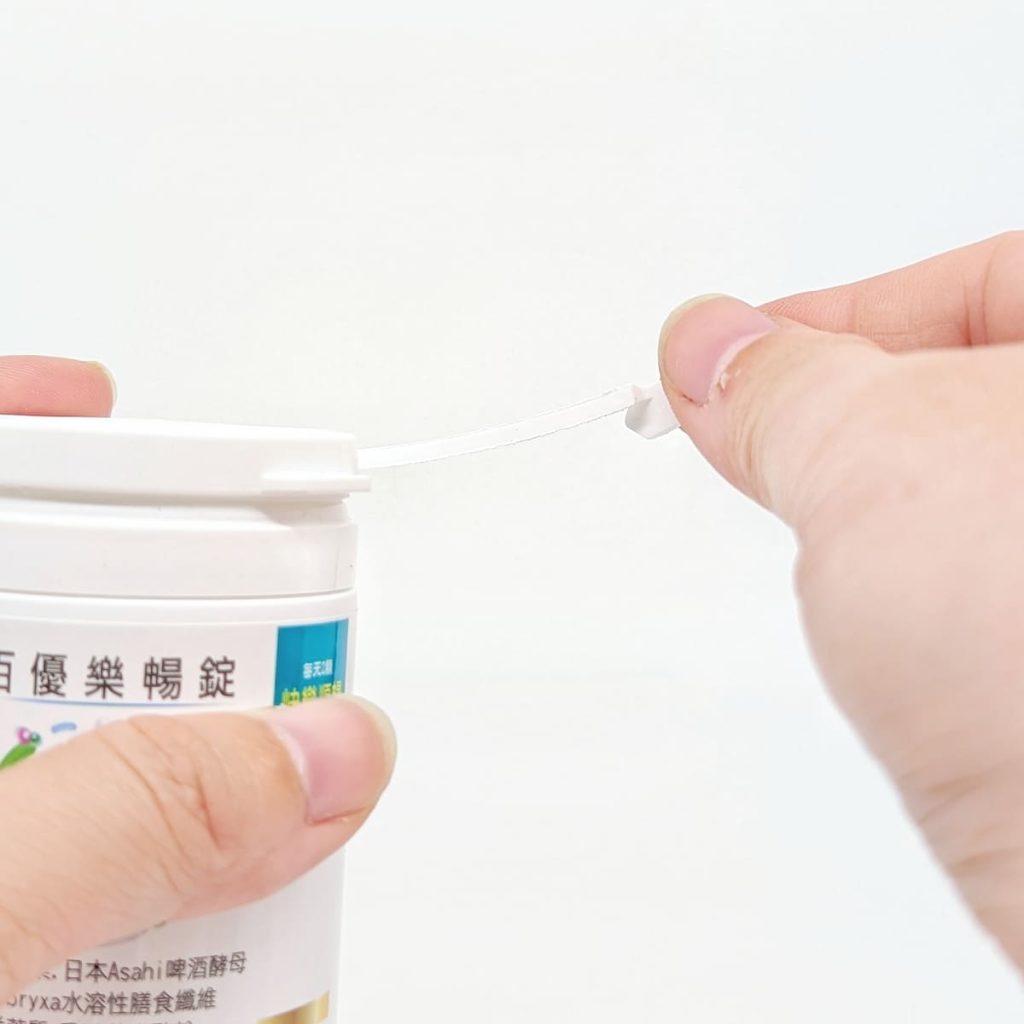 好順暢開箱｜你是上班久坐族？外食族？看看這款腸道救星！我的美恆無限生醫百優樂暢錠實測分享-AG吃貨