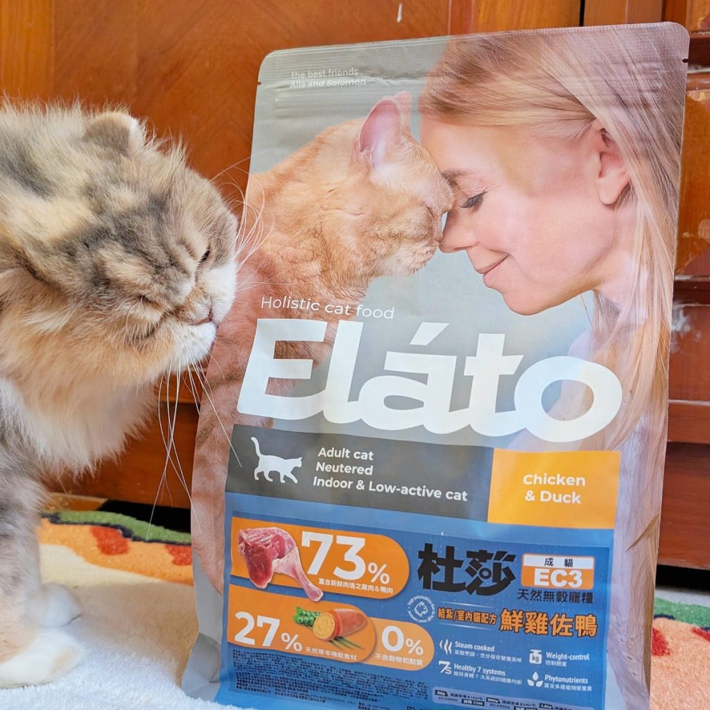Elato杜莎評價｜挑嘴貓也無法抗拒，來自義大利的Elato杜莎天然無穀貓糧，征服貓咪的挑嘴味蕾-AG吃貨